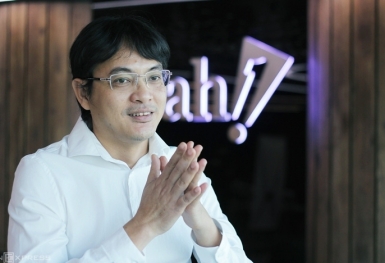 Yeah1 (YEG): Cổ phiếu test lại đáy lịch sử, chuẩn bị IPO công ty con Yeah1 Edigital