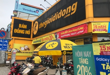Thế giới Di động (MWG): Lợi nhuận 4 tháng đầu năm tăng 26% lên 1.691 tỷ đồng, Điện Máy Xanh sẽ bán thêm xe đạp từ tháng 5/2021