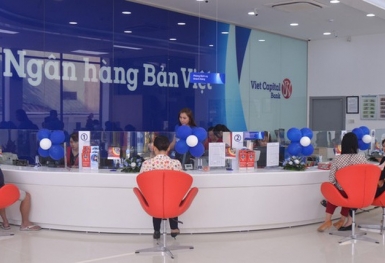 Tin nhanh ngân hàng ngày 11/8: Agribank dự kiến tuyển thêm 600 nhân sự, tăng thu nhập cho CBNV