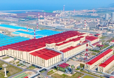 Vingroup chi hơn 8.800 tỷ đồng xây nhà máy sản xuất Cell Pin VINES ở Vũng Áng