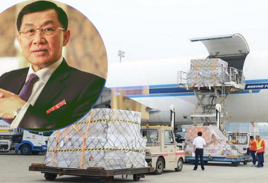 Hãng bay của ông Johnathan Hạnh Nguyễn sẽ hạ cánh chuyến đầu tiên vào tháng 6/2022