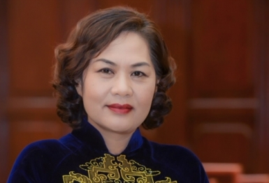 Chân dung người được giới thiệu làm Thống đốc NHNN