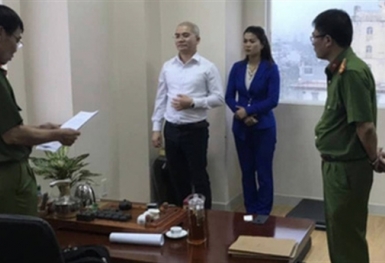 7,3kg kim loại màu vàng thu tại Công ty Alibaba không phải... vàng?