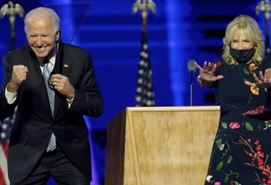 Vé VIP dự lễ nhậm chức của ông Joe Biden có giá 1 triệu USD