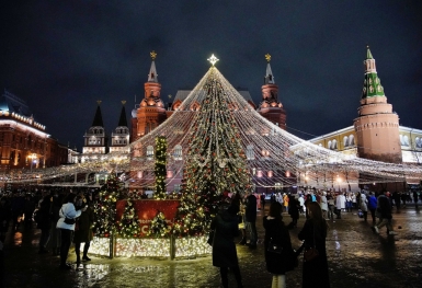 Mátxcơva lung linh ánh đèn chào đón Giáng sinh và năm mới 2022