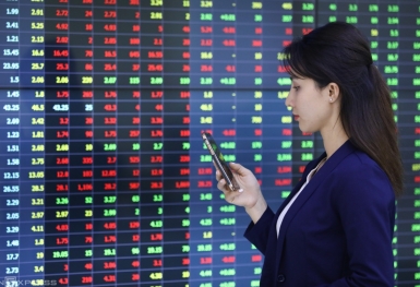 10 sự kiện chứng khoán nổi bật năm 2021 do báo chí bình chọn: VN-Index lên đỉnh lịch sử, loạt kỷ lục được thiết lập