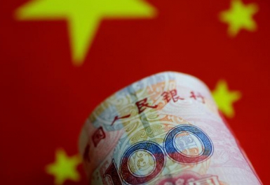 Hàng triệu người Trung Quốc trắng tay vì cho vay ngang hàng, thiệt hại vài trăm tỷ USD đi kèm rủi ro bất ổn xã hội mùa dịch Covid-19