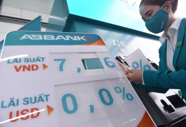 Tin ngân hàng ngày 18/1/2022: Ngân hàng đua nhau tăng lãi suất huy động, cao nhất lên đến 7,6%/năm