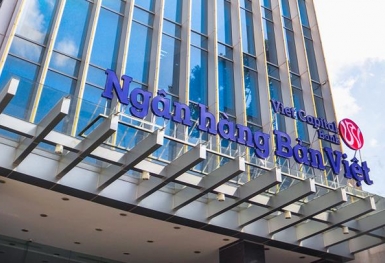 Tin Ngân hàng nổi bật trong tuần: Saigon NIC không còn là cổ đông lớn của VietCapital Bank, BIDV thu phí SMS