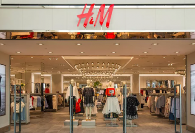 Chịu sự phẫn nộ của người Việt, H&M - ông lớn nước ngoài bị 'tố' đăng bản đồ đường lưỡi bò phi pháp nói gì?
