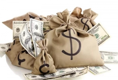 Những ngân hàng nói không với cổ tức trong năm 2021