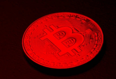 Bitcoin kết thúc một tuần 'tắm máu', tương lai chưa xác định