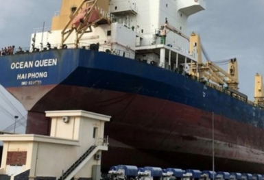 BIDV đại hạ giá tàu thủy hơn 100 tỷ đồng để xử lý nợ xấu