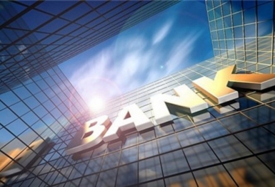 Giá cổ phiếu ngân hàng nào xuống thấp nhất trong gần nửa năm trở lại đây?