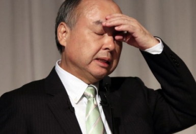 Thêm 1 startup do Masayoshi Son chống lưng gục ngã: Phá sản với khoản nợ hàng tỷ USD