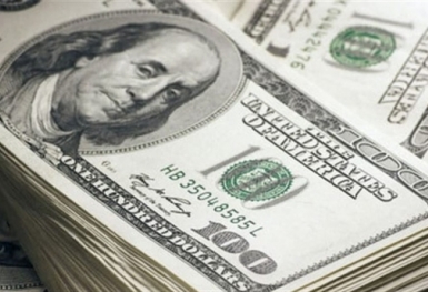 Mỹ gánh núi nợ 28,5 nghìn tỷ USD, sẽ lại nâng trần?