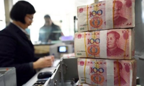 Ngân hàng Nhân dân Trung Quốc (PBoC) cắt giảm lãi suất thêm 0,25 điểm