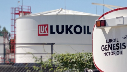 Lukoil có bao nhiêu tài sản ở nước ngoài?