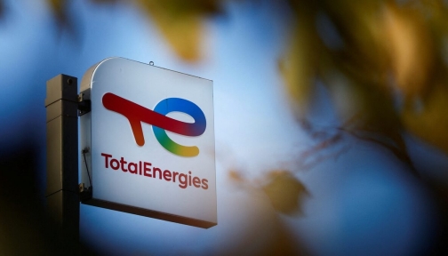TotalEnergies bị phạt: Phán quyết mang tính bước ngoặt đối với châu Phi