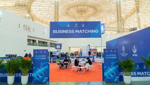 VITW 2025: Cú hích thúc đẩy kết nối, phát triển công nghiệp - công nghệ Việt Nam