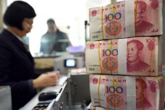 Ngân hàng Nhân dân Trung Quốc (PBoC) cắt giảm lãi suất thêm 0,25 điểm