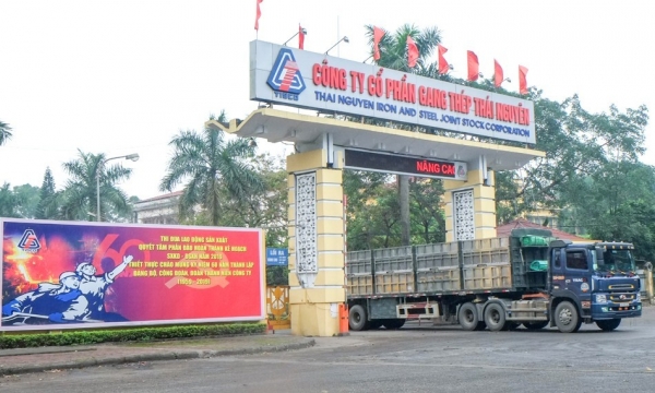Tisco báo lỗ 25,06 tỷ đồng trong quý III/2022