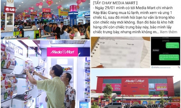 MediaMart là công ty gì? MediaMart có uy tín không?