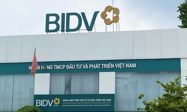Chỉ trong 4 ngày, ngân hàng hút 7.700 tỷ đồng qua kênh trái phiếu