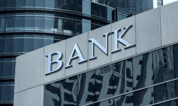 Cuối năm, cuộc đua tăng vốn điều lệ của các ngân hàng vẫn rất sôi động