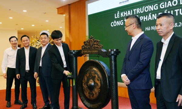 Hơn 8,26 triệu cổ phiếu F88 chính thức giao dịch trên sàn UPCoM