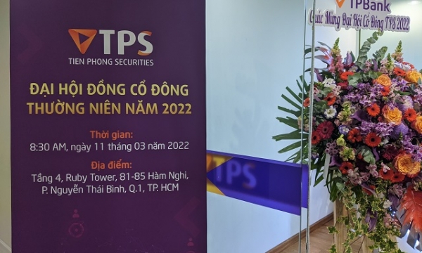 Cho vay margin quá sức mua, hai công ty chứng khoán bị xử phạt