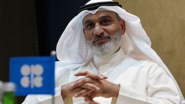 OPEC: Ngành dầu mỏ cần đầu tư 12 nghìn tỷ đô la cho đến năm 2045