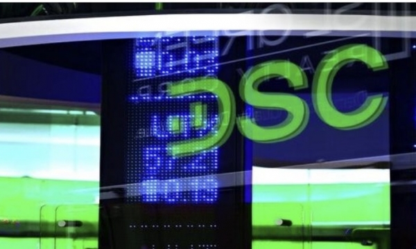 Chứng khoán DSC báo lãi gần 45 tỷ đồng trong quý II/2023, hoàn thành 72,5% kế hoạch lợi nhuận