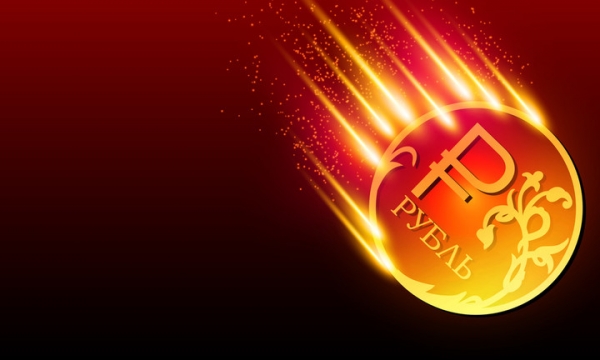 Đồng rúp nằm trong số ba loại tiền tệ hoạt động kém nhất