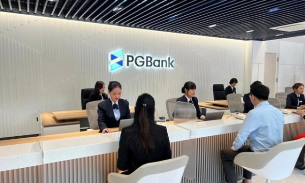 Ngân hàng đầu tiên báo lỗ trong quý IV/2023