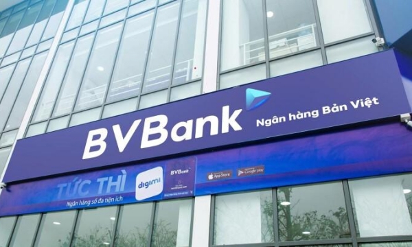 Mục tiêu lợi nhuận năm 2025: Loạt ngân hàng tăng tốc cán đích!