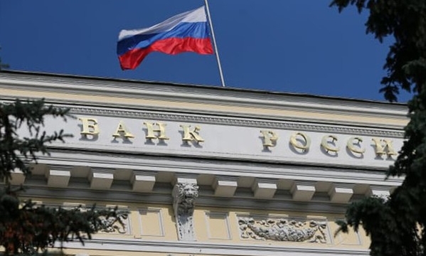 Nga nâng gấp đôi lãi suất từ 9,5% lên 20% để cứu đồng Rúp