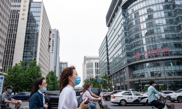 Công ty 'thu mua nợ xấu' lớn nhất Trung Quốc báo lỗ 16 tỷ USD, khi đòn bẩy cán mốc 1.333 lần trong năm 2020