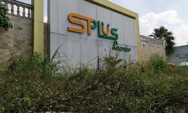 Dự án Splus RiverView… vẫn là bãi cỏ