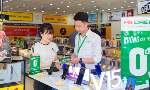 Trước F88, Thế Giới Di Động cũng từng bắt tay FE Credit cho vay tiền mặt, lãi suất ra sao?
