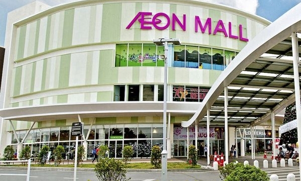 Tin bất động sản ngày 4/5: Aeon Mall Việt Nam sắp đầu tư trung tâm thương mại gần 268 triệu USD tại Đồng Nai
