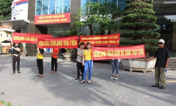 Dính nhiều tai tiếng, dự án KĐT Vườn Sen nhận quyết định thanh tra toàn diện