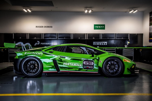 Lamborghini Le Mans hybrid: Siêu xe của năm 2024