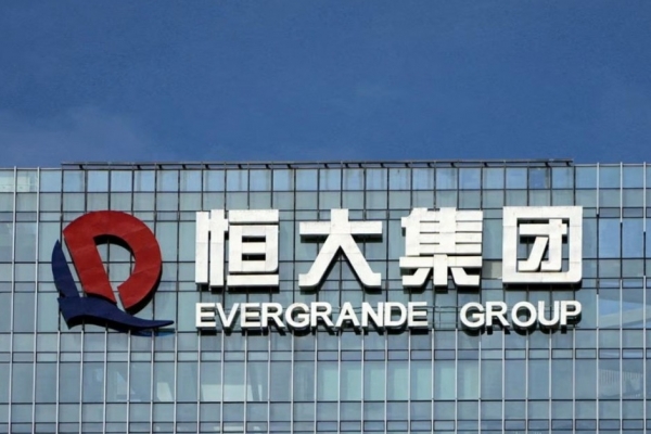 'Bom nợ' Evergrande Trung Quốc đệ đơn xin phá sản tại Mỹ