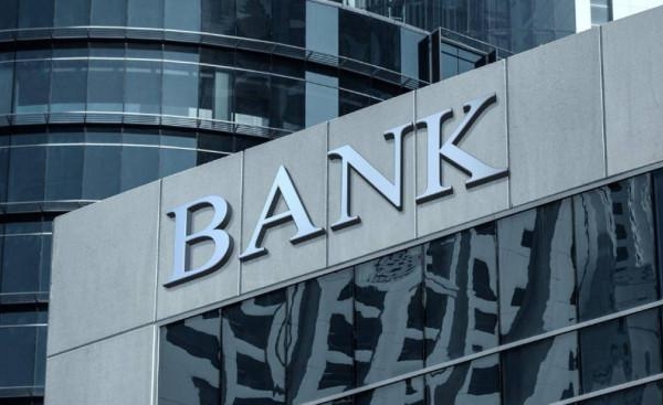 Cuối năm, cuộc đua tăng vốn điều lệ của các ngân hàng vẫn rất sôi động