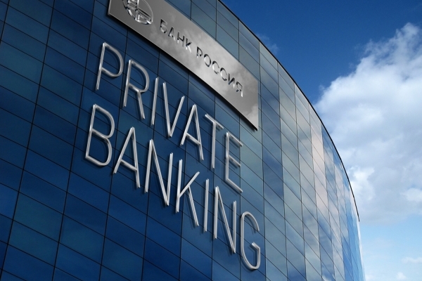 Điểm tin ngân hàng ngày 13/5: Tăng tốc cuộc đua Private Banking phục vụ giới siêu giàu