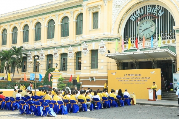 Bưu điện TP. Hồ Chí Minh và PVcomBank tổ chức lễ triển khai gói hỗ trợ tài chính dành cho người lao động tham gia...