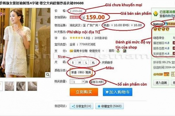 Vì sao nhiều người Việt thích mua đồ từ Taobao và các trang TMĐT Trung Quốc?