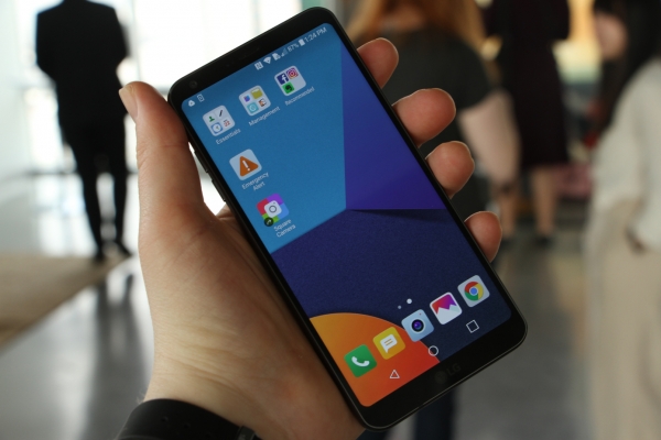 Cổ phiếu của LG Electronics giảm 2,5% sau tuyên bố rút khỏi thị trường smartphone