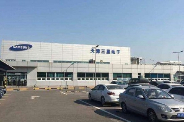 Samsung sẽ đóng cửa nhà máy sản xuất TV ở Trung Quốc vào tháng 11 tới